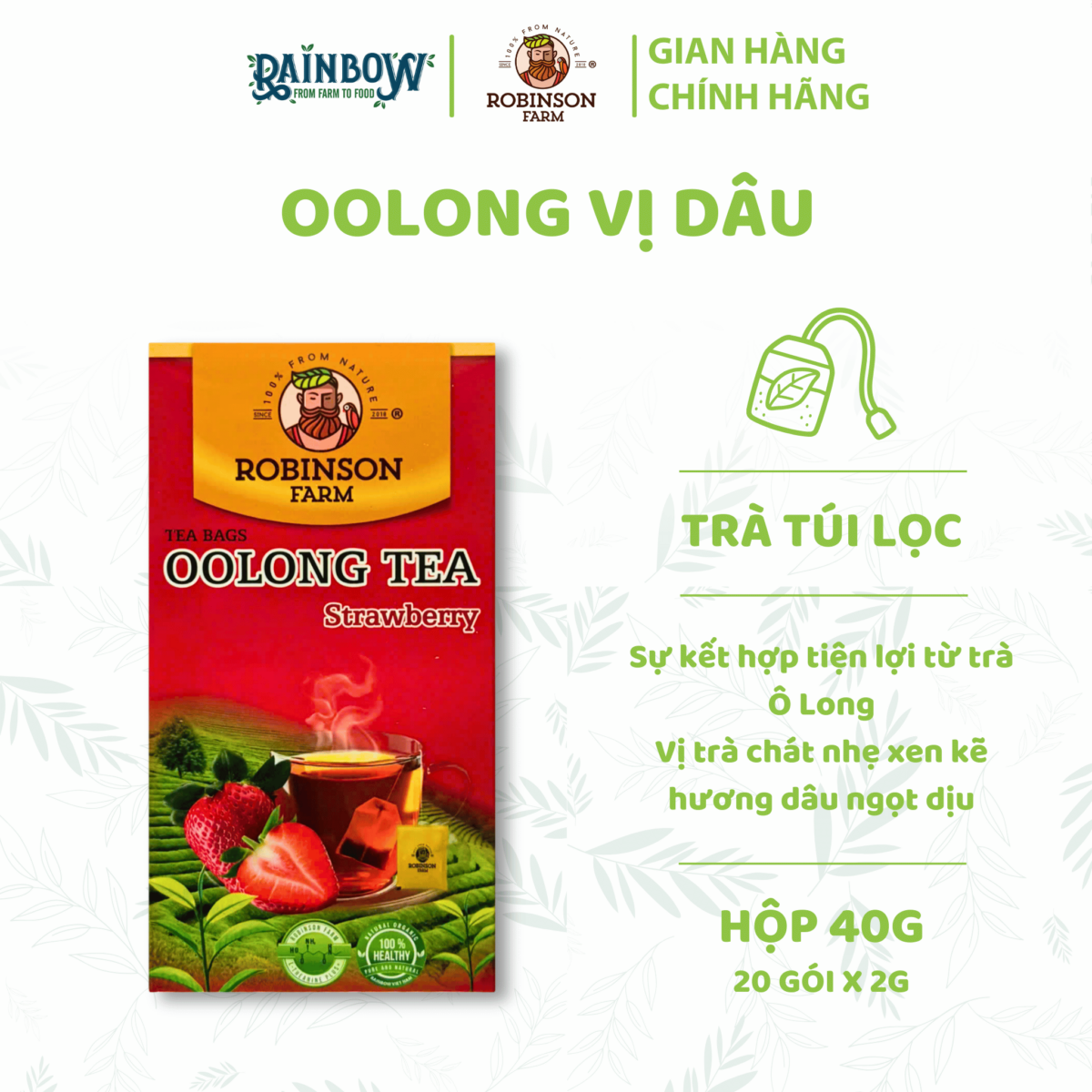 딸기향 티백 ROBINSON FARM 40g