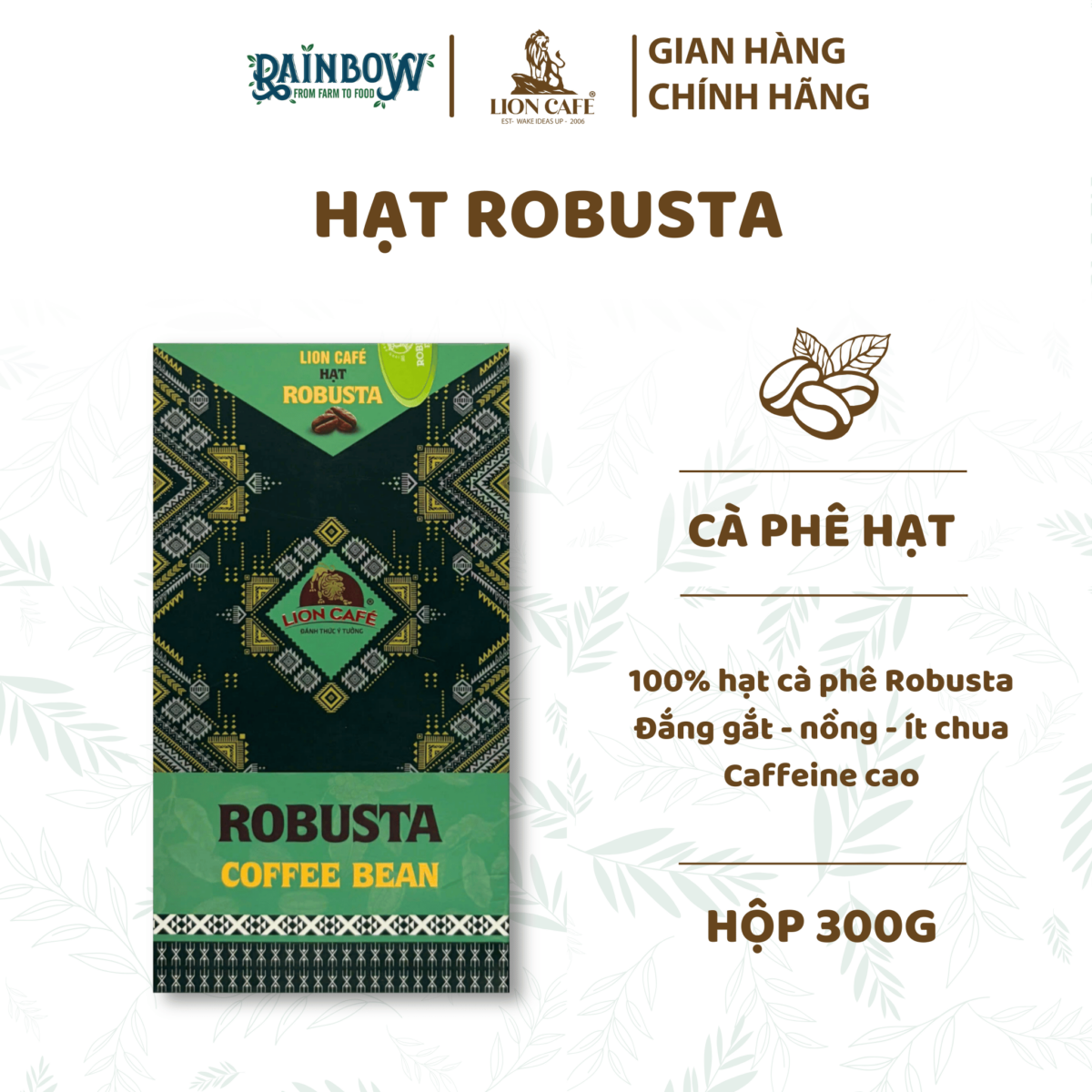 robusta coffee beans LION CAFE 300g