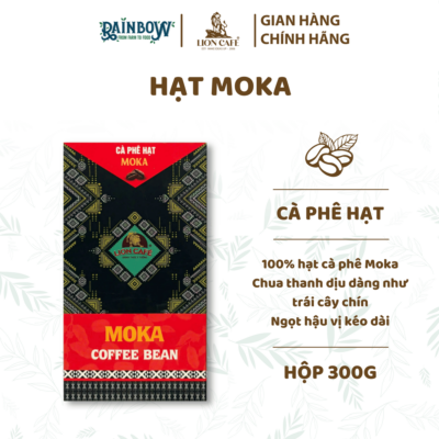 moka coffee beans LION CAFE 300g