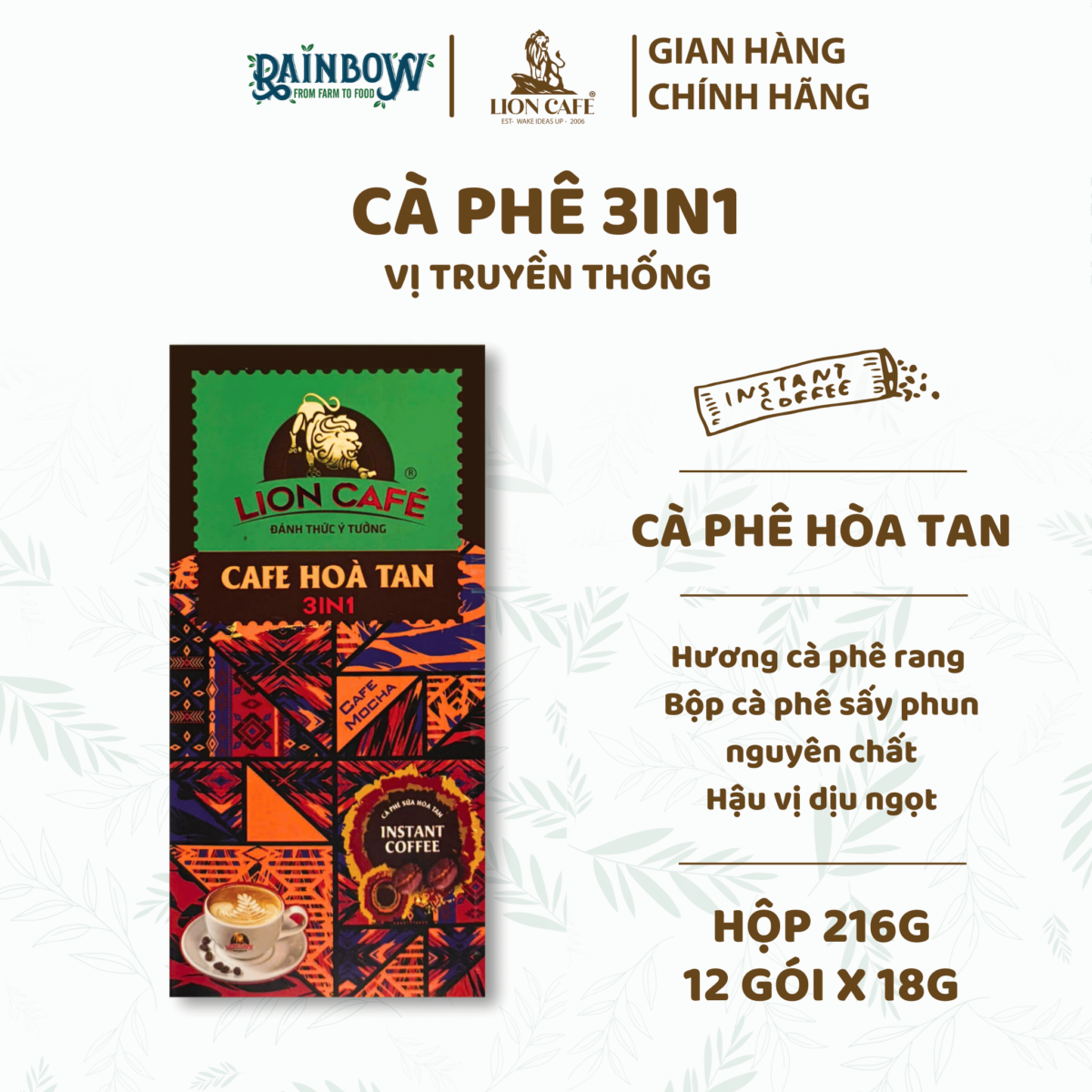 instant coffee 3in1