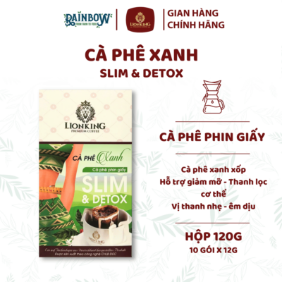 绿咖啡挂耳咖啡 lionking 120g