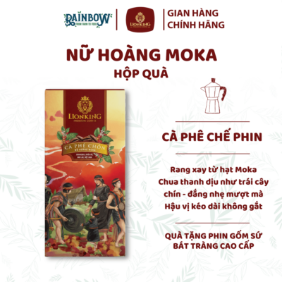 weasel coffee paper filter Moka lionking premium gift box